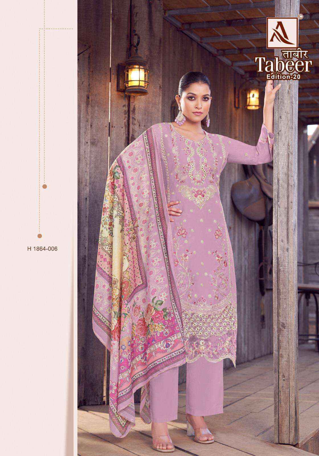Alok Suit Tabeer Edition 20 Cambric Lawn Dress Material Wholesale Surat ( 8 pcs Catalogue )