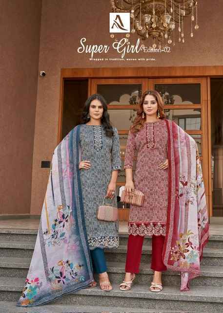 Alok Super Girl Edition 2 Cotton Salwar Kameez Wholesale Rate ( 4 Pcs Catalog )