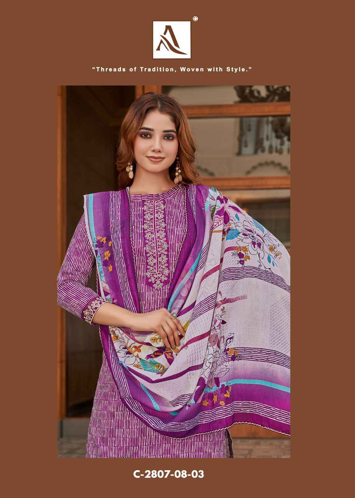 Alok Super Girl Edition 2 Cotton Salwar Kameez Wholesale Rate ( 4 Pcs Catalog )