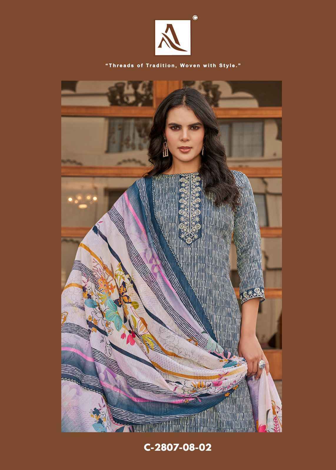 Alok Super Girl Edition 2 Cotton Salwar Kameez Wholesale Rate ( 4 Pcs Catalog )