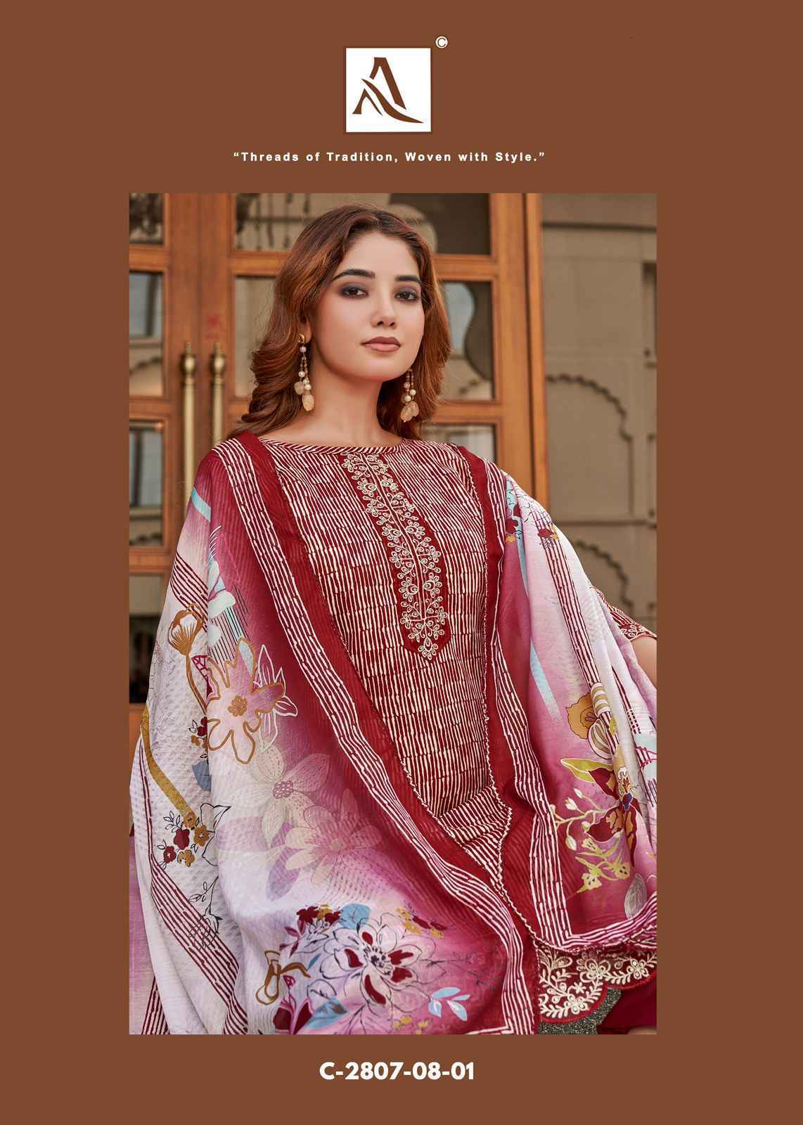 Alok Super Girl Edition 2 Cotton Salwar Kameez Wholesale Rate ( 4 Pcs Catalog )