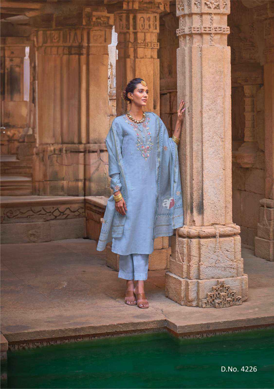 Anju Fabrics Chandani Vol 4 Cotton Kurti Combo Wholesale Surat ( 6 pcs Catalogue )