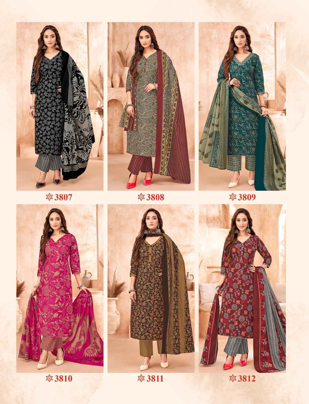 Balaji Kumkum Vol 38 Cotton Salwar Suir Wholesale Rate ( 12 Pcs Catalog )