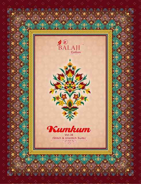 Balaji Kumkum Vol 38 Cotton Salwar Suir Wholesale Rate ( 12 Pcs Catalog )