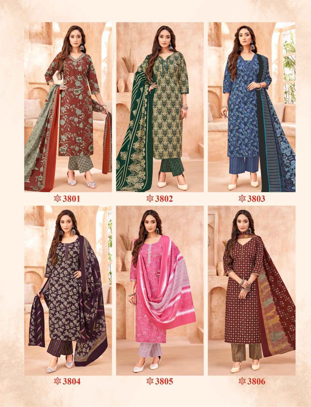 Balaji Kumkum Vol 38 Cotton Salwar Suir Wholesale Rate ( 12 Pcs Catalog )