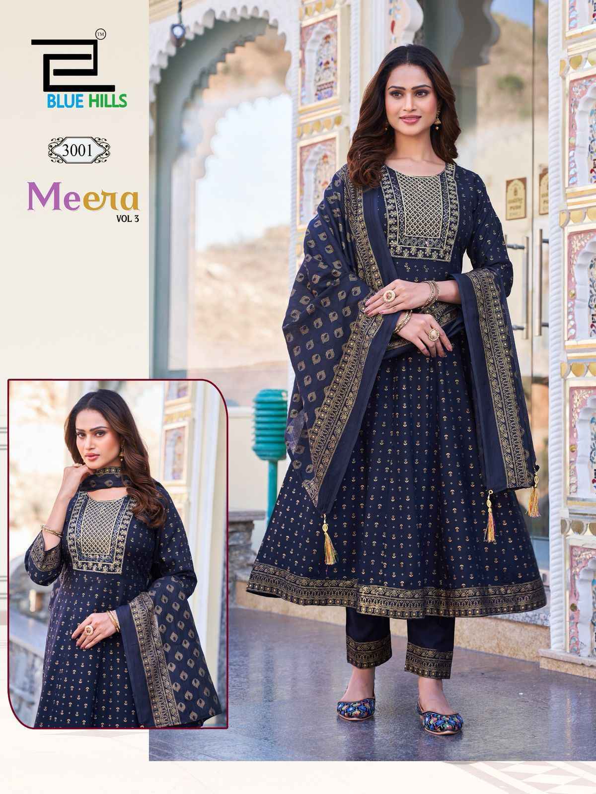 Blue Hills Meera Vol 3 Nx Rayon Kurti Combo Wholesale Kurti ( 4 pcs Catalogue
