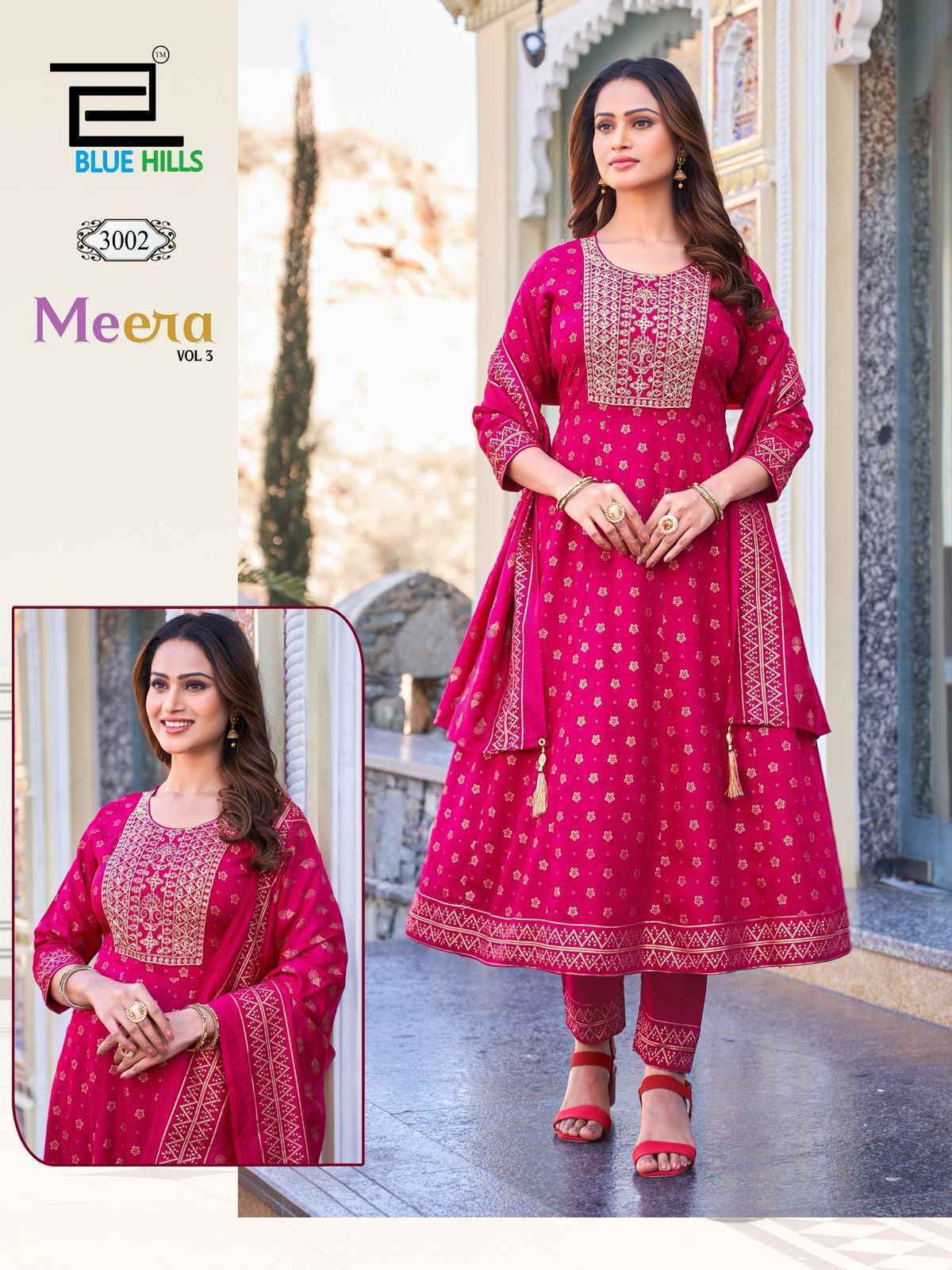 Blue Hills Meera Vol 3 Nx Rayon Kurti Combo Wholesale Kurti ( 4 pcs Catalogue