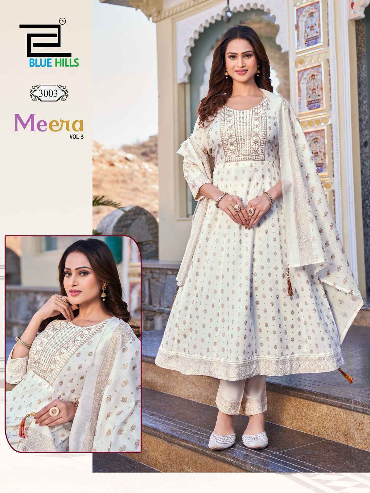 Blue Hills Meera Vol 3 Nx Rayon Kurti Combo Wholesale Kurti ( 4 pcs Catalogue