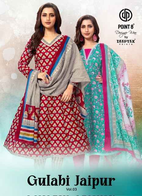 Deeptex Gulabi Jaipur Vol 3 Readymade Cotton Suits ( 8 pcs Catalogue