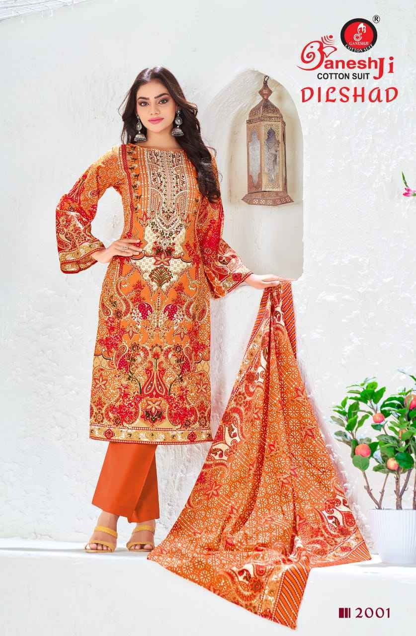 Ganesh Ji Dilshad Vol 2 Soft Cotton Salwar Kameez Wholesale Rate ( 8 Pcs Catalog )