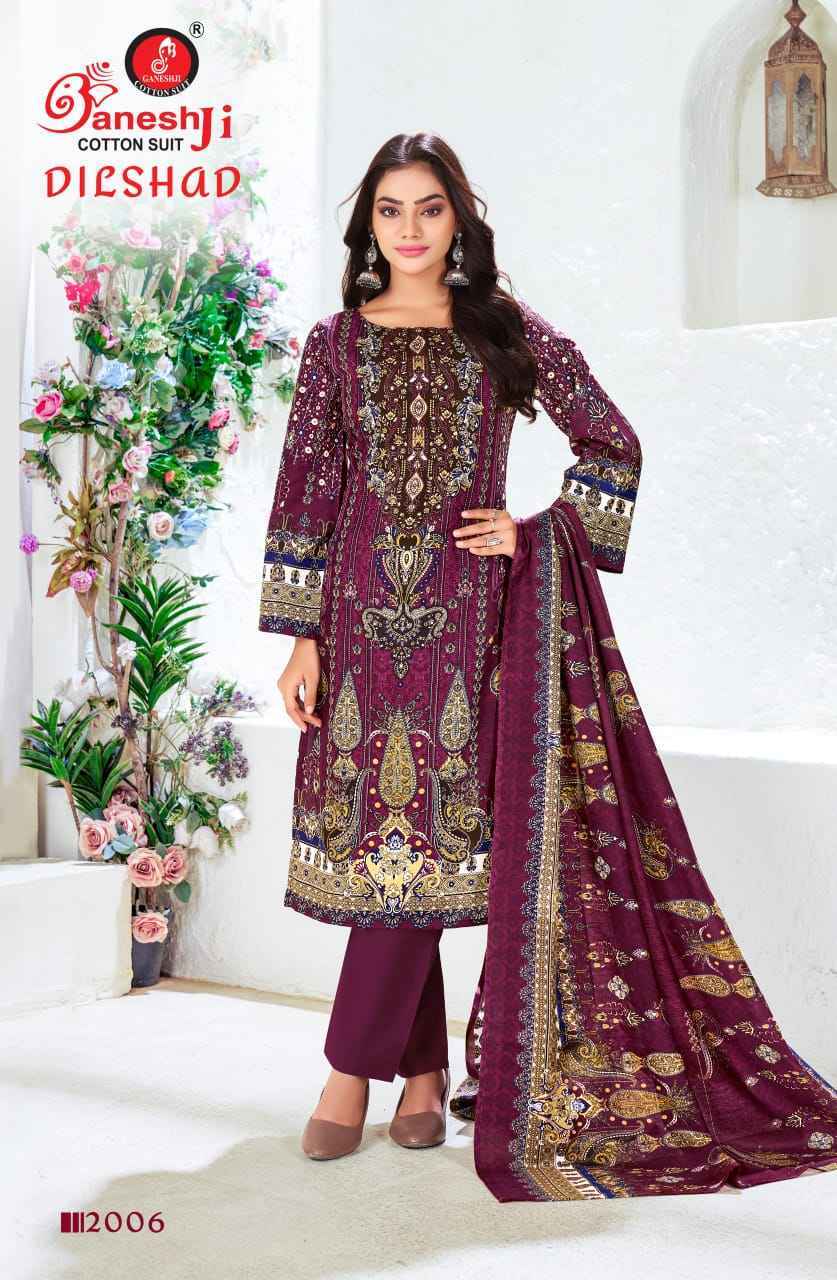 Ganesh Ji Dilshad Vol 2 Soft Cotton Salwar Kameez Wholesale Rate ( 8 Pcs Catalog )