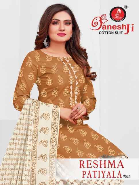 Ganesh Ji Reshma Patiyala Vol 1 Cotton Salwar Kameez Wholesale Rate ( 8 Pcs Catalog )