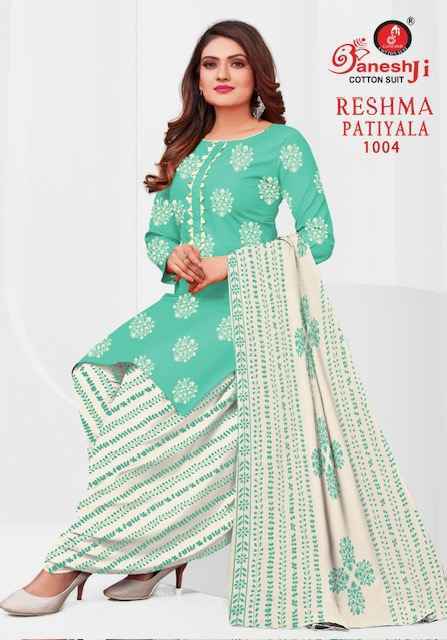 Ganesh Ji Reshma Patiyala Vol 1 Cotton Salwar Kameez Wholesale Rate ( 8 Pcs Catalog )