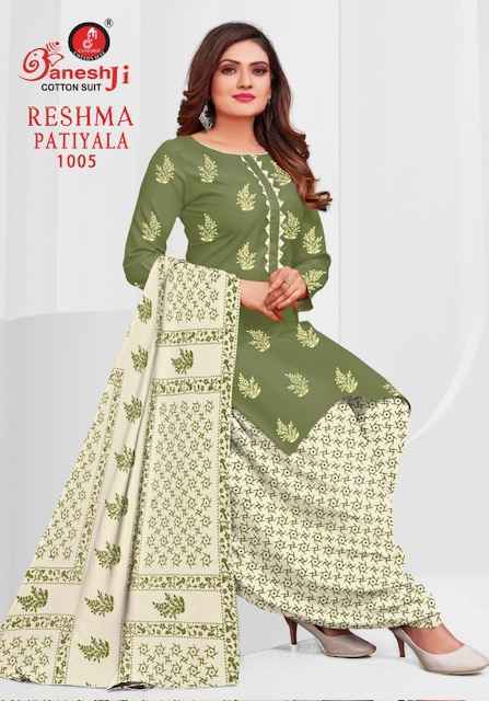 Ganesh Ji Reshma Patiyala Vol 1 Cotton Salwar Kameez Wholesale Rate ( 8 Pcs Catalog )
