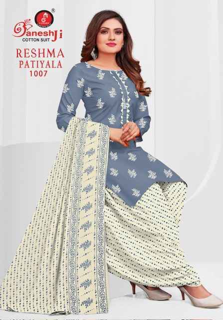 Ganesh Ji Reshma Patiyala Vol 1 Cotton Salwar Kameez Wholesale Rate ( 8 Pcs Catalog )