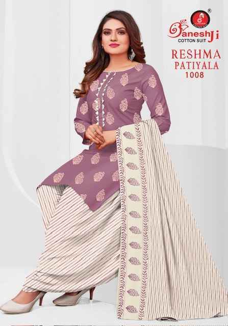 Ganesh Ji Reshma Patiyala Vol 1 Cotton Salwar Kameez Wholesale Rate ( 8 Pcs Catalog )