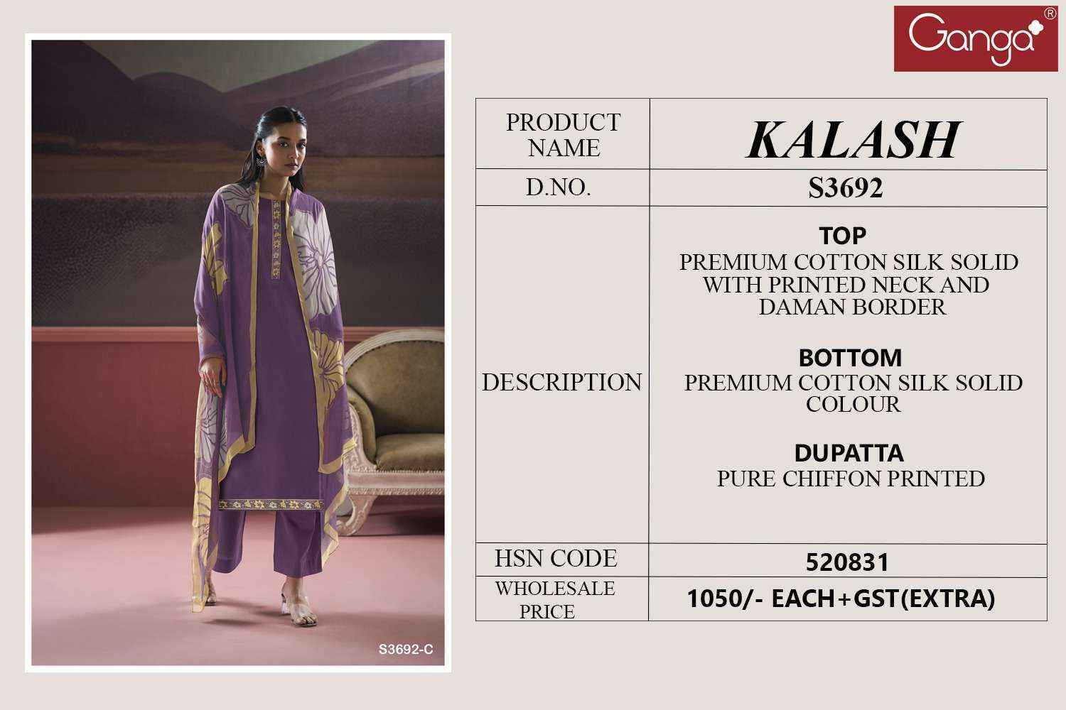 Ganga Kalash 3692 Cotton Silk Salwar Kameez Wholesale Rate ( 4 Pcs Catalog )