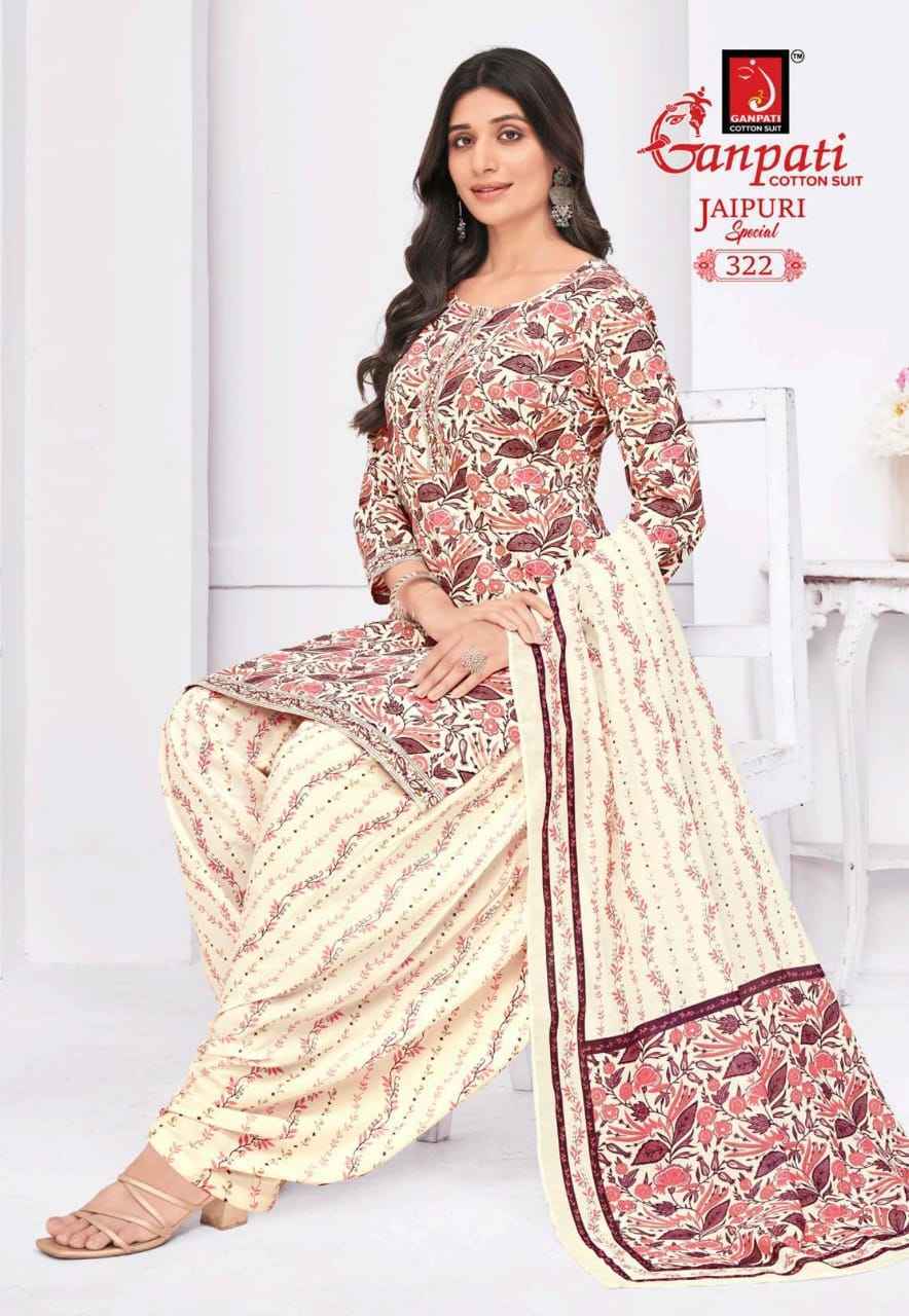 Ganpati Jaipuri Special Patiyala Vol 15 Cotton Patiyala Salwar Suit (15 pcs Catalogue )