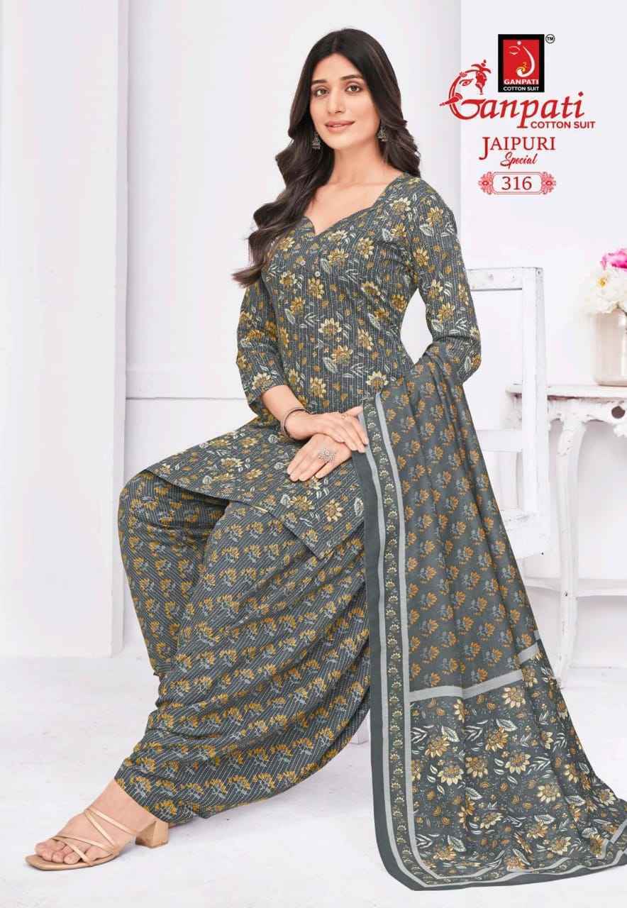 Ganpati Jaipuri Special Patiyala Vol 15 Cotton Patiyala Salwar Suit (15 pcs Catalogue )