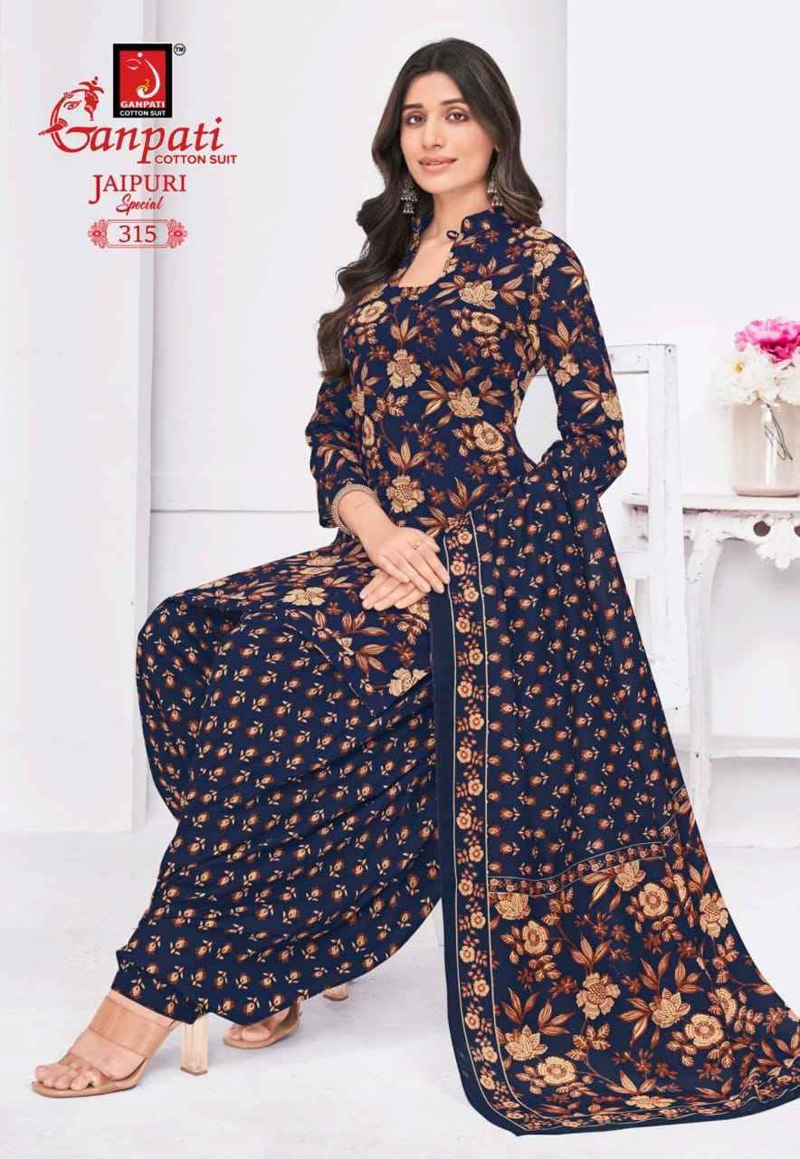 Ganpati Jaipuri Special Patiyala Vol 15 Cotton Patiyala Salwar Suit (15 pcs Catalogue )
