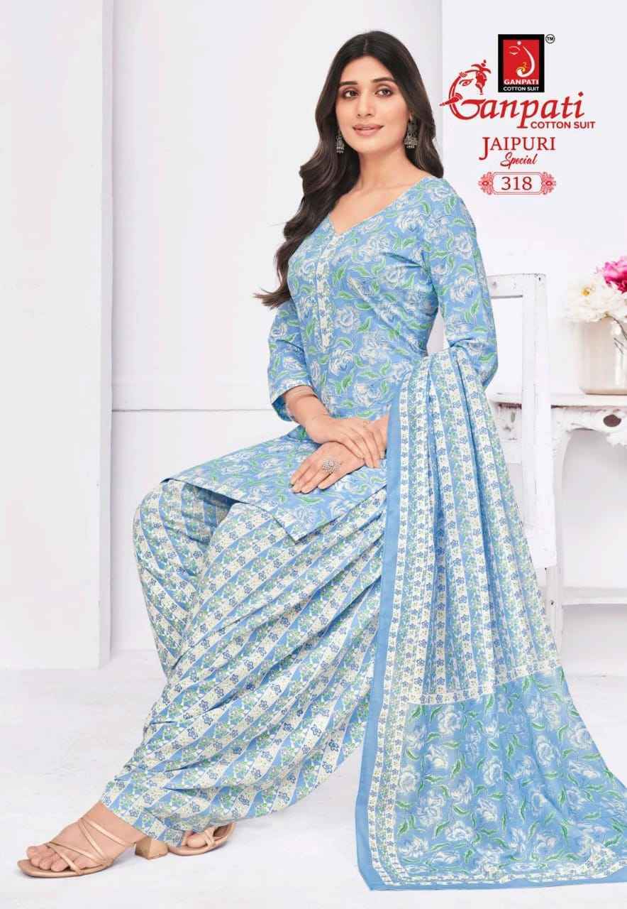 Ganpati Jaipuri Special Patiyala Vol 15 Cotton Patiyala Salwar Suit (15 pcs Catalogue )