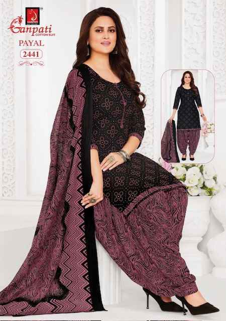 Ganpati Payal Vol 10 Cotton Salwar Kameez Wholesale Rate ( 15 Pcs Catalog )