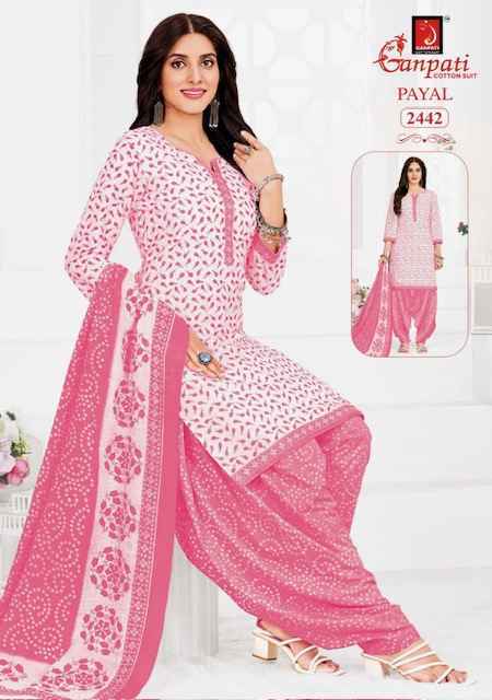 Ganpati Payal Vol 10 Cotton Salwar Kameez Wholesale Rate ( 15 Pcs Catalog )