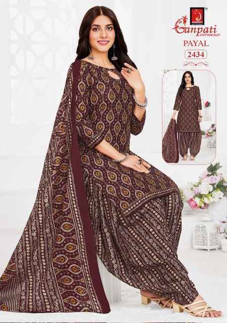 Ganpati Payal Vol 10 Cotton Salwar Kameez Wholesale Rate ( 15 Pcs Catalog )
