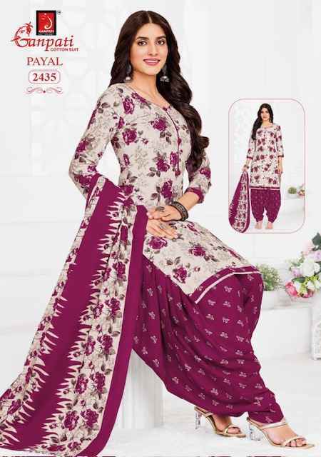 Ganpati Payal Vol 10 Cotton Salwar Kameez Wholesale Rate ( 15 Pcs Catalog )