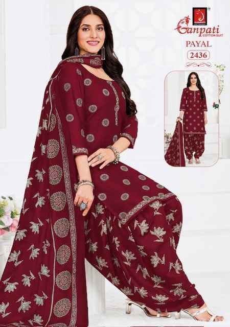 Ganpati Payal Vol 10 Cotton Salwar Kameez Wholesale Rate ( 15 Pcs Catalog )