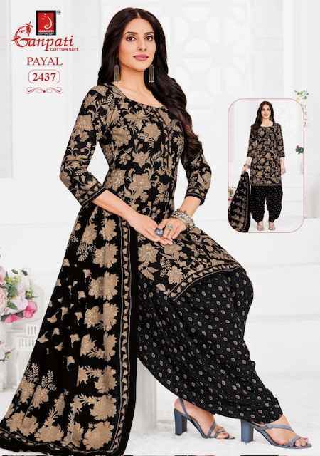 Ganpati Payal Vol 10 Cotton Salwar Kameez Wholesale Rate ( 15 Pcs Catalog )
