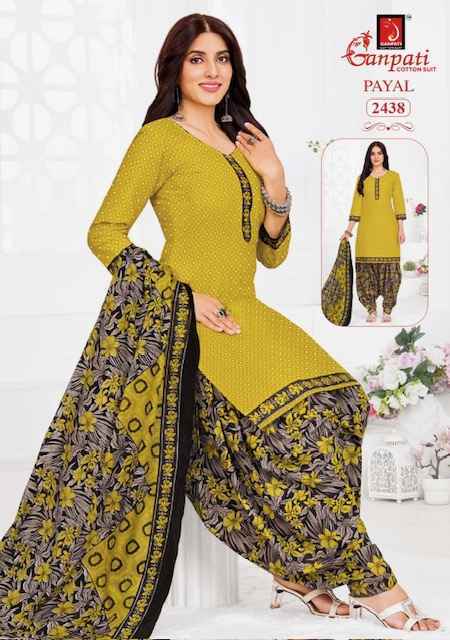 Ganpati Payal Vol 10 Cotton Salwar Kameez Wholesale Rate ( 15 Pcs Catalog )