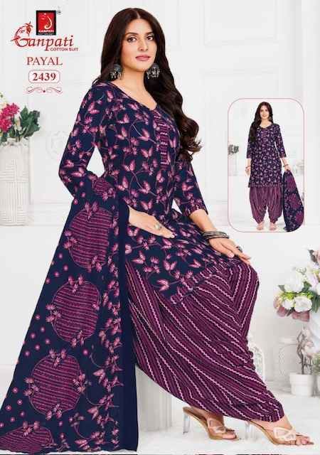 Ganpati Payal Vol 10 Cotton Salwar Kameez Wholesale Rate ( 15 Pcs Catalog )