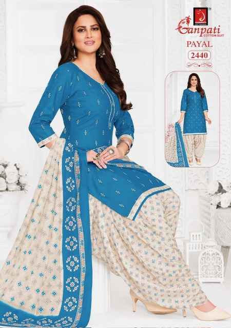 Ganpati Payal Vol 10 Cotton Salwar Kameez Wholesale Rate ( 15 Pcs Catalog )