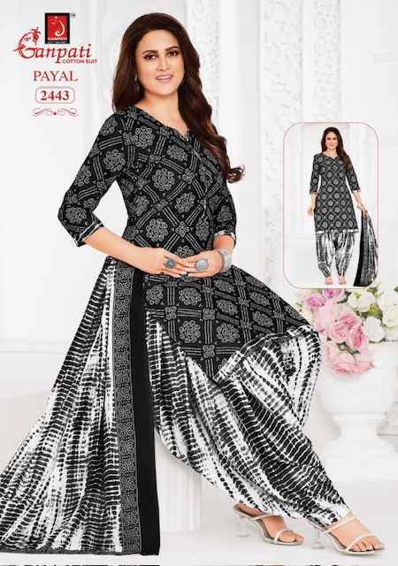 Ganpati Payal Vol 10 Cotton Salwar Kameez Wholesale Rate ( 15 Pcs Catalog )