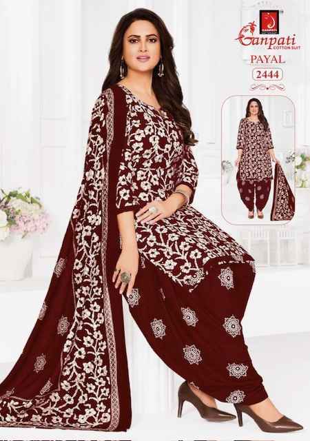 Ganpati Payal Vol 10 Cotton Salwar Kameez Wholesale Rate ( 15 Pcs Catalog )