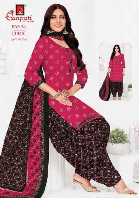 Ganpati Payal Vol 10 Cotton Salwar Kameez Wholesale Rate ( 15 Pcs Catalog )