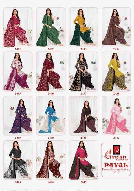 Ganpati Payal Vol 10 Cotton Salwar Kameez Wholesale Rate ( 15 Pcs Catalog )