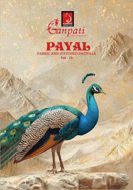 Ganpati Payal Vol 10 Cotton Salwar Kameez Wholesale Rate ( 15 Pcs Catalog )