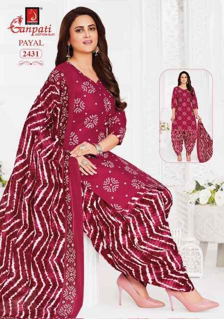 Ganpati Payal Vol 10 Cotton Salwar Kameez Wholesale Rate ( 15 Pcs Catalog )