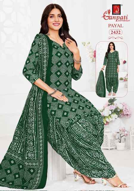 Ganpati Payal Vol 10 Cotton Salwar Kameez Wholesale Rate ( 15 Pcs Catalog )