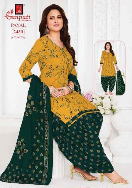Ganpati Payal Vol 10 Cotton Salwar Kameez Wholesale Rate ( 15 Pcs Catalog )