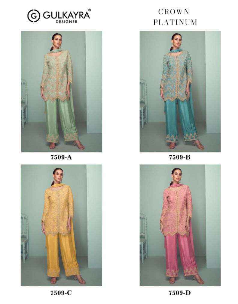 Gulkayra Designer Crown Platinum Readymade Chinon Dress ( 4 Pc Catalouge )