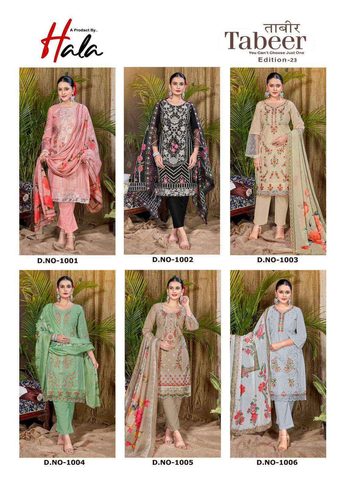 Hala Tabeer Edition 23 Lawn Cotton Dress Material Wholesale Catalog Surat ( 6 pcs Catalogue )