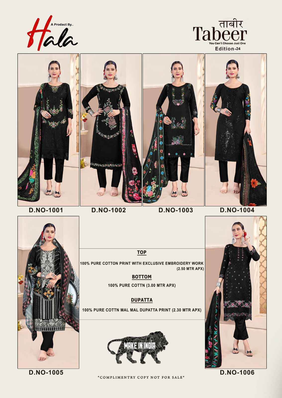 Hala Tabeer Edition 24 Lawn Cotton Salwar kameez Wholesale Rate ( 6 Pcs Catalog )