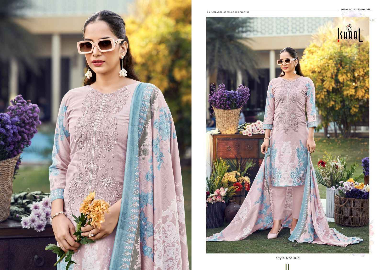 Ishaal Maira Vol 3 Lawn Cotton Dress Material Surat Market ( 8 pcs Catalogue