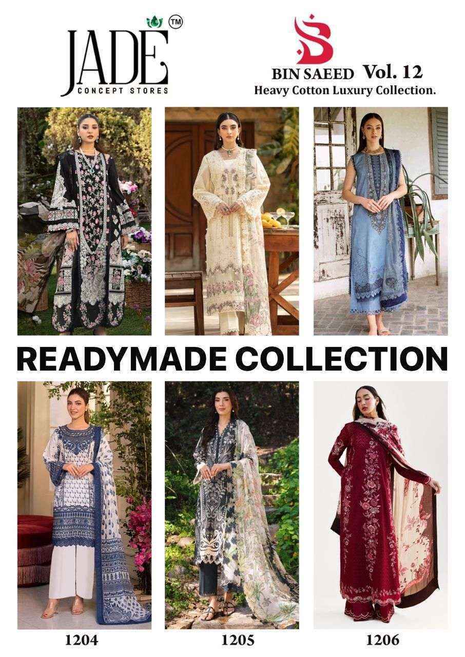 Jade Bin Saeed Heavy Luxury Vol 12 Readymade Cotton Suit Wholesale Rate ( 6 Pcs Catalog )