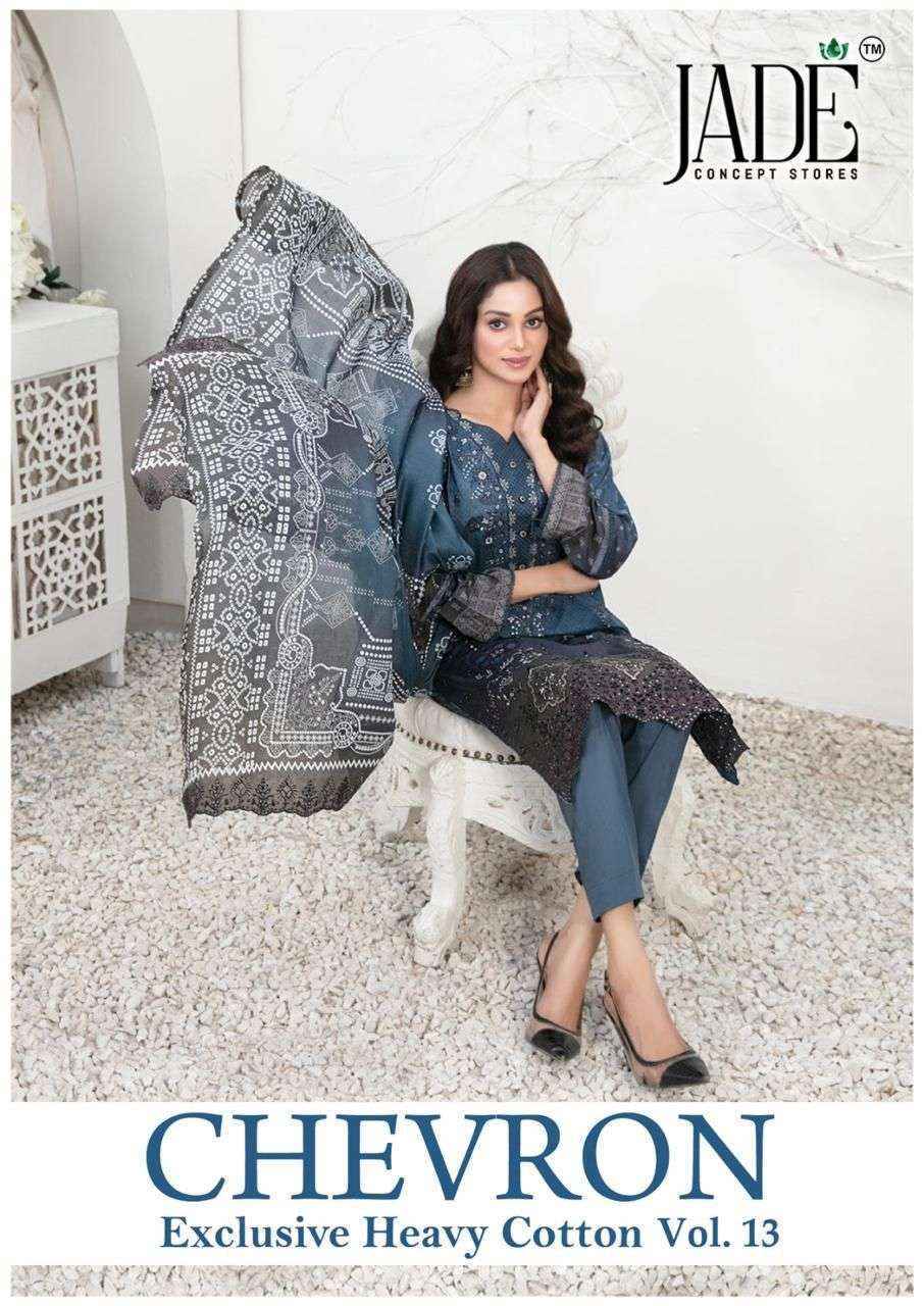 Jade Chevron Vol 13 Cotton Dress Material New Catalog Wholesale Price ( 6 Pc Catalog