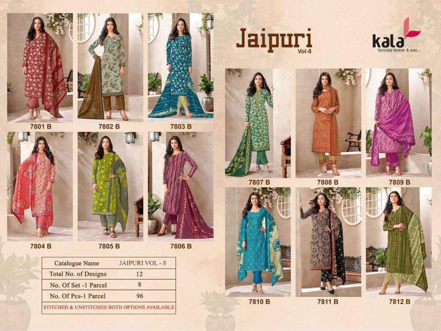 Kala Jaipuri Vol 8 Cotton Salwar Kameez Wholesale Rate ( 12 Pcs Catalog )