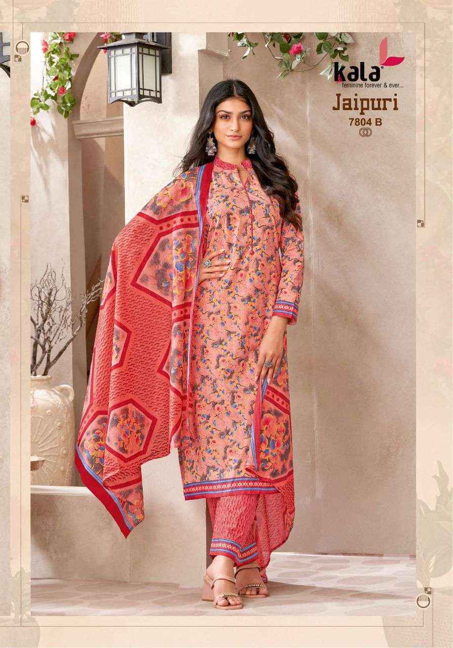 Kala Jaipuri Vol 8 Cotton Salwar Kameez Wholesale Rate ( 12 Pcs Catalog )